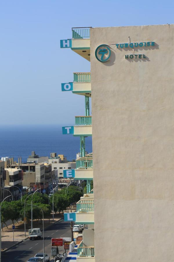 Turquoise Hotel Aqaba Extérieur photo